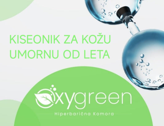 SUNCE OSTAVLJA TRAGOVE