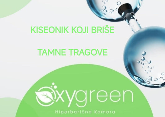 UJEDNAČENI TEN