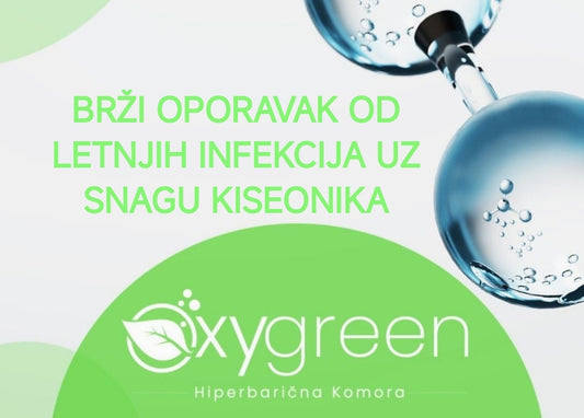 SPREMNI ZA LETO
